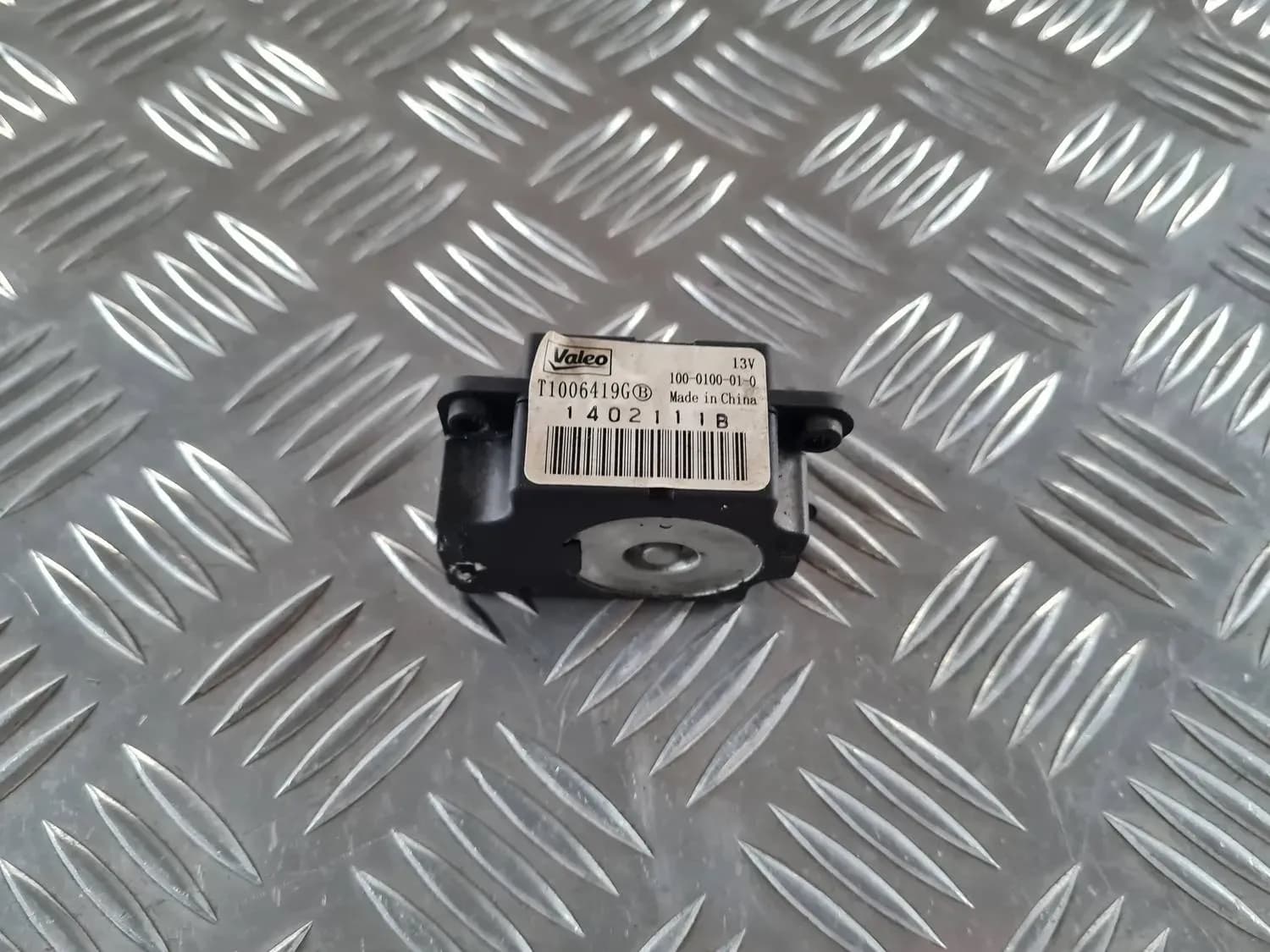 Задвижващ механизъм на отоплителната система RENAULT SCENIC III 2011 - foto 3
